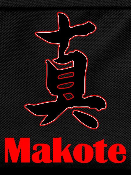 Bushidō Value: Makoto – Sincerity
