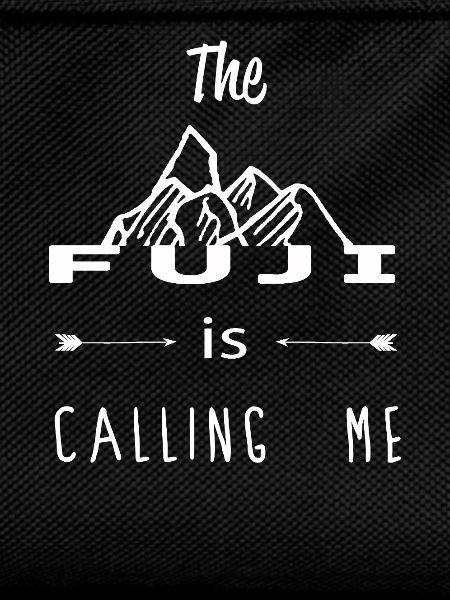 The Fuji is calling me
