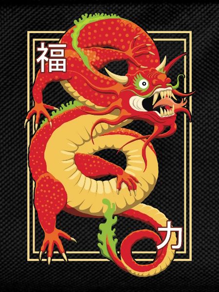 Chinesischer Drache