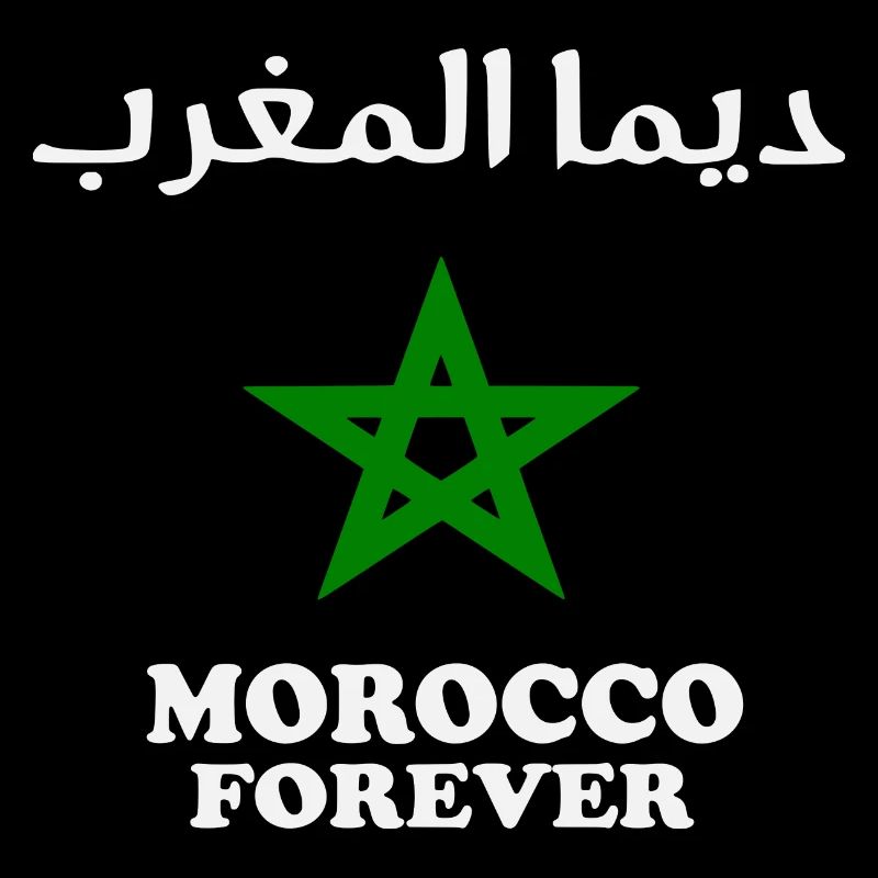 Maroc - Morocco - Morocco Forever
