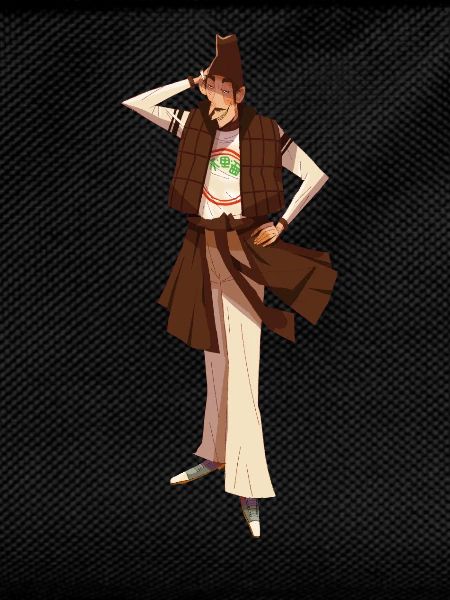 Brown character
