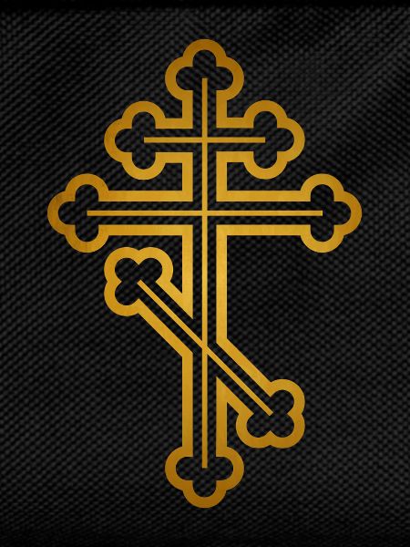 Orthodox Cross