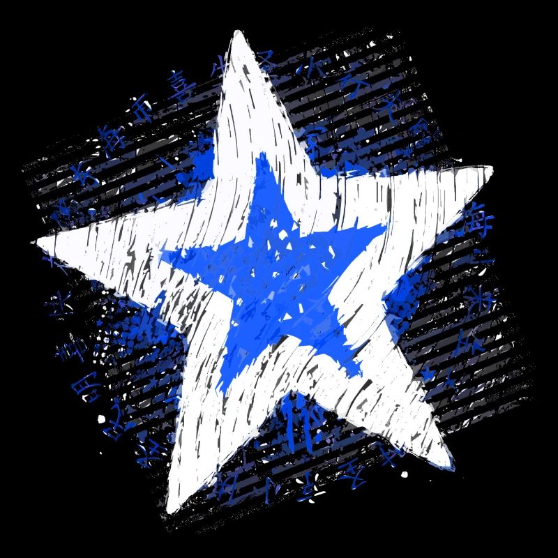 Big Star (White / Blue)