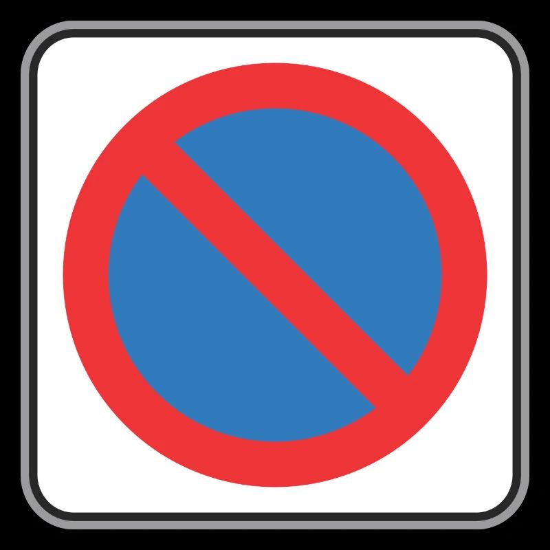 Road sign restricted