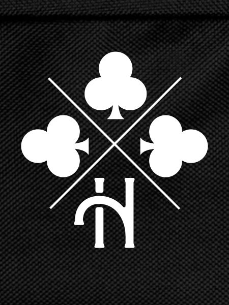 Letter h lucky clover