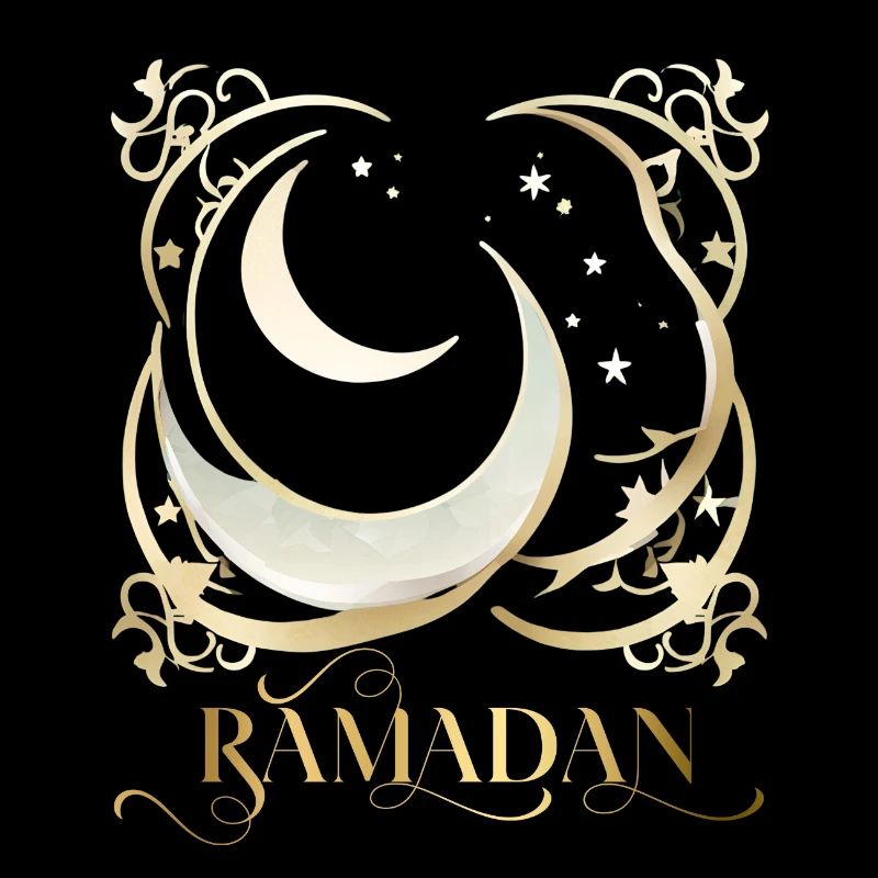 Ramadan Geschenk Eid Mubarak Islam Allah Muslim