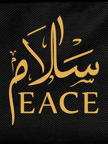 Peace