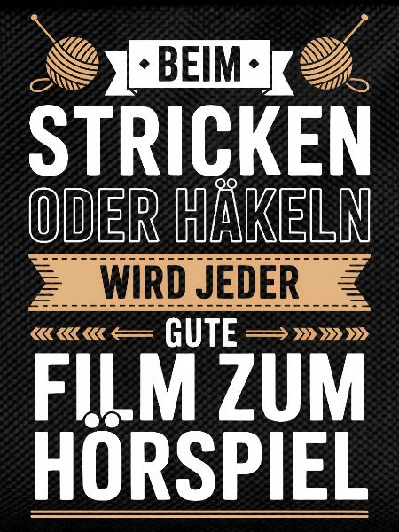 Stitching Film Night Tee