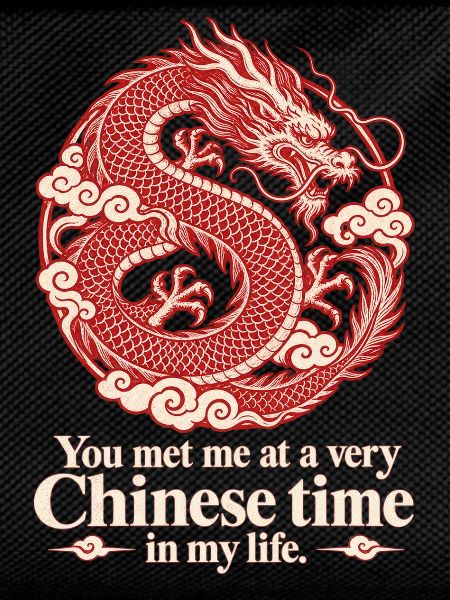 Chinesisches Drachenwolken-Emblem