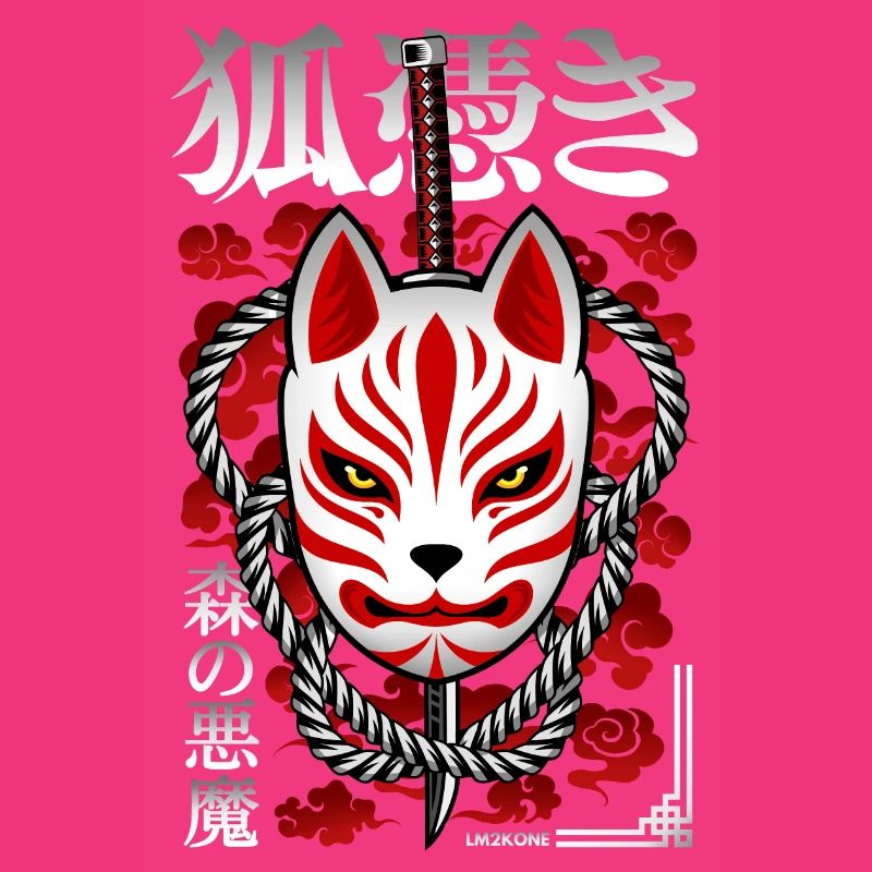 Japan Kitsune - Walddämon