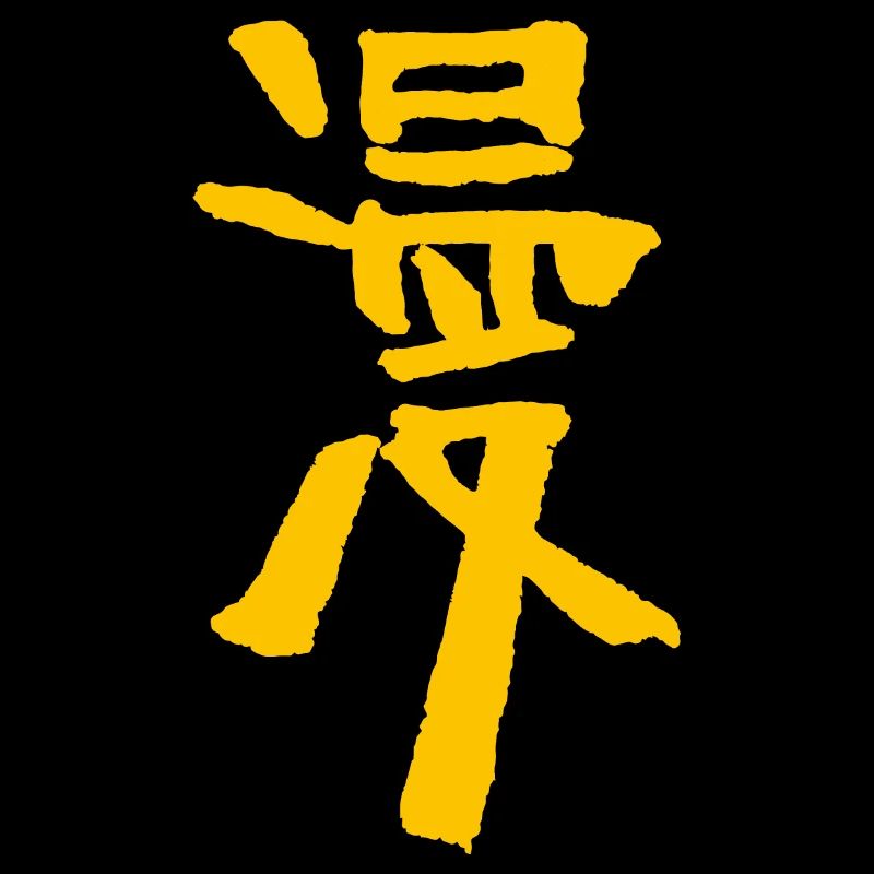 Manga (comic) Japanese LOGO