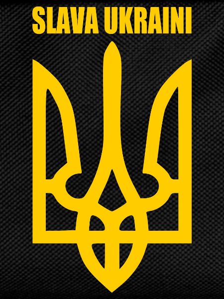 Slava ukraini