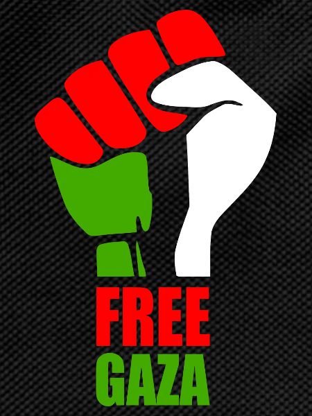 Save gaza