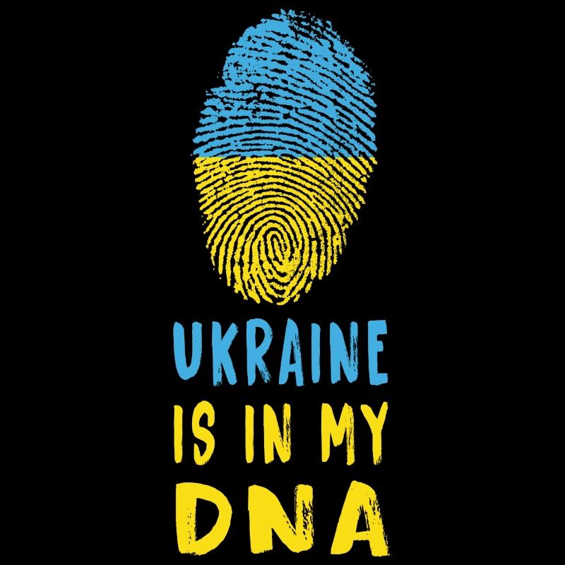 Ukraine is in my DNA / Gift Idea