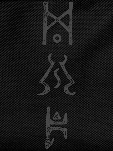 Enigma for Gamers