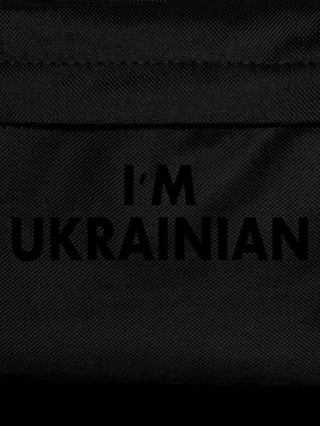 Im ukrainian