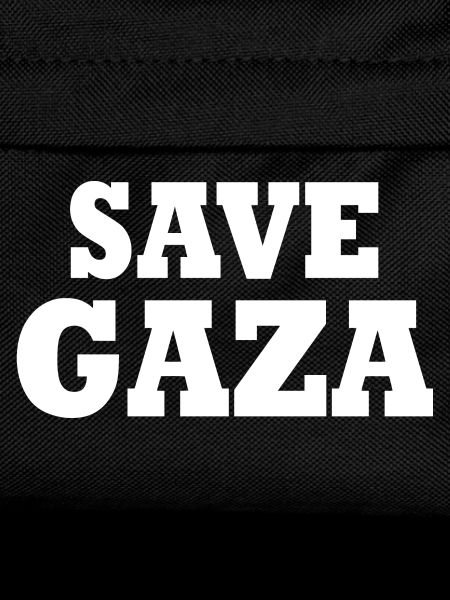 Save gaza
