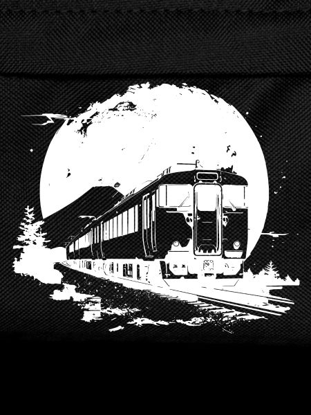 Train Lover Drawing