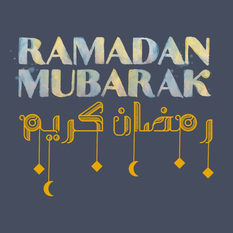 Ramadan Moubarak