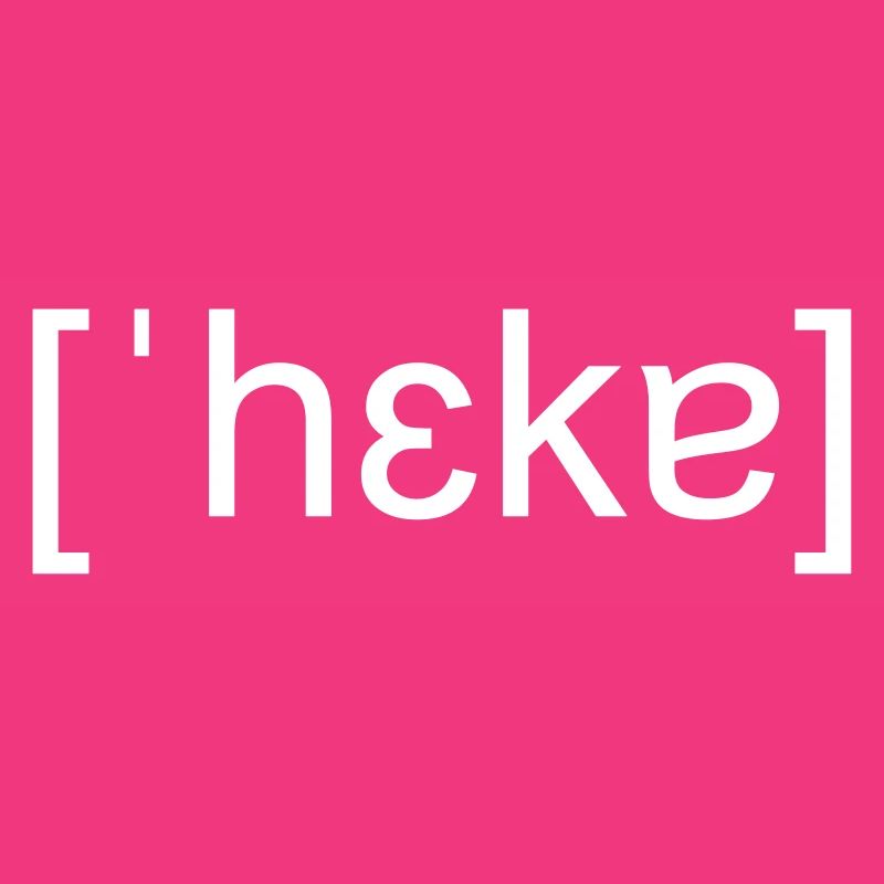 Hacker, phonetic spelling, white