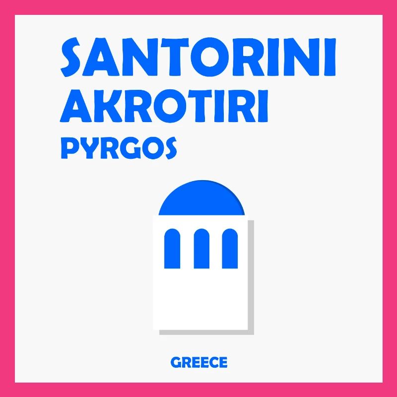 Santorin, Grèce