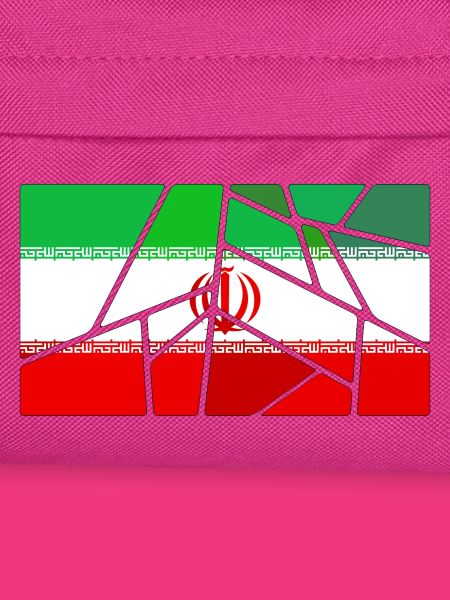 Flagge Iran
