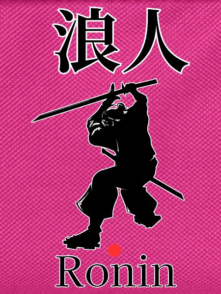 Ronin Samurai Motiv