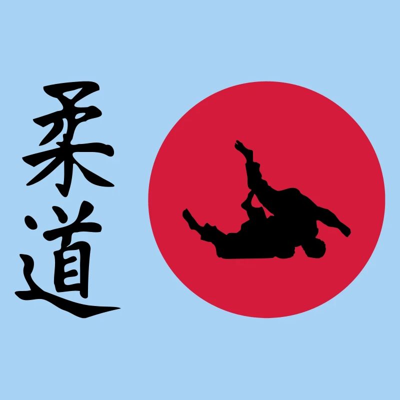 Judo