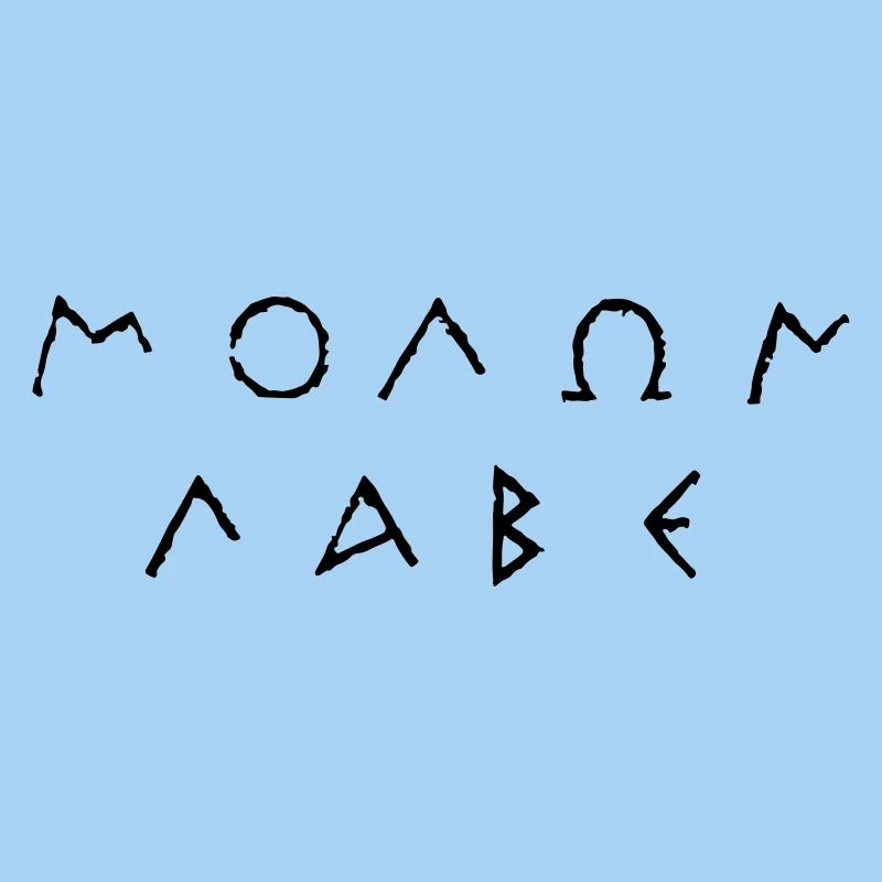 molon_labe