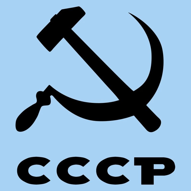 communism symbol hammer and sickle