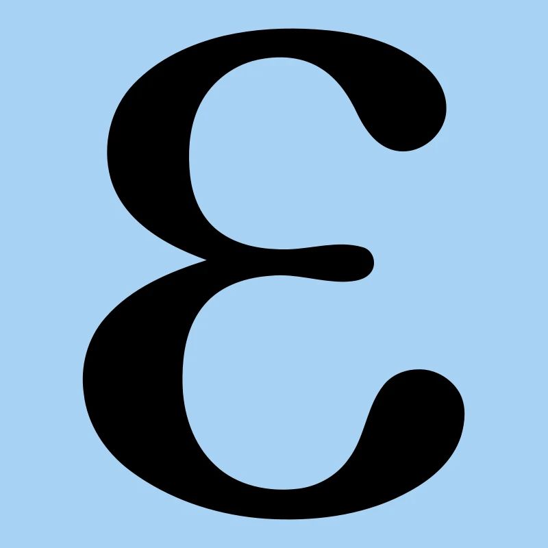 epsilon Greek Letter