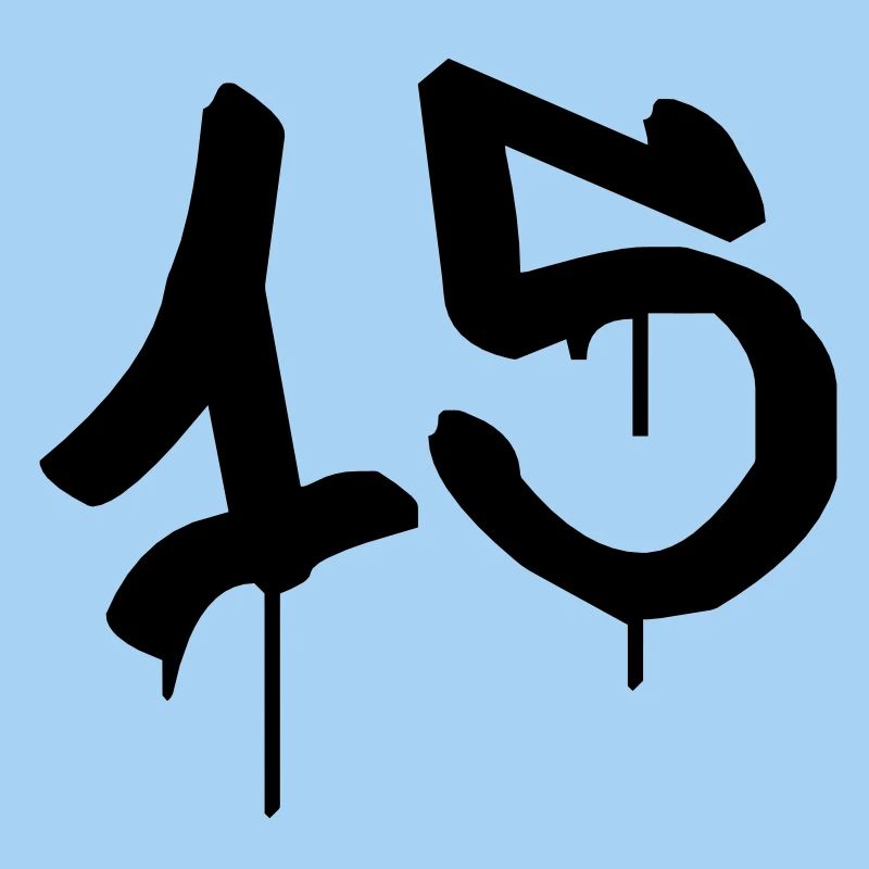 Graffiti : 15