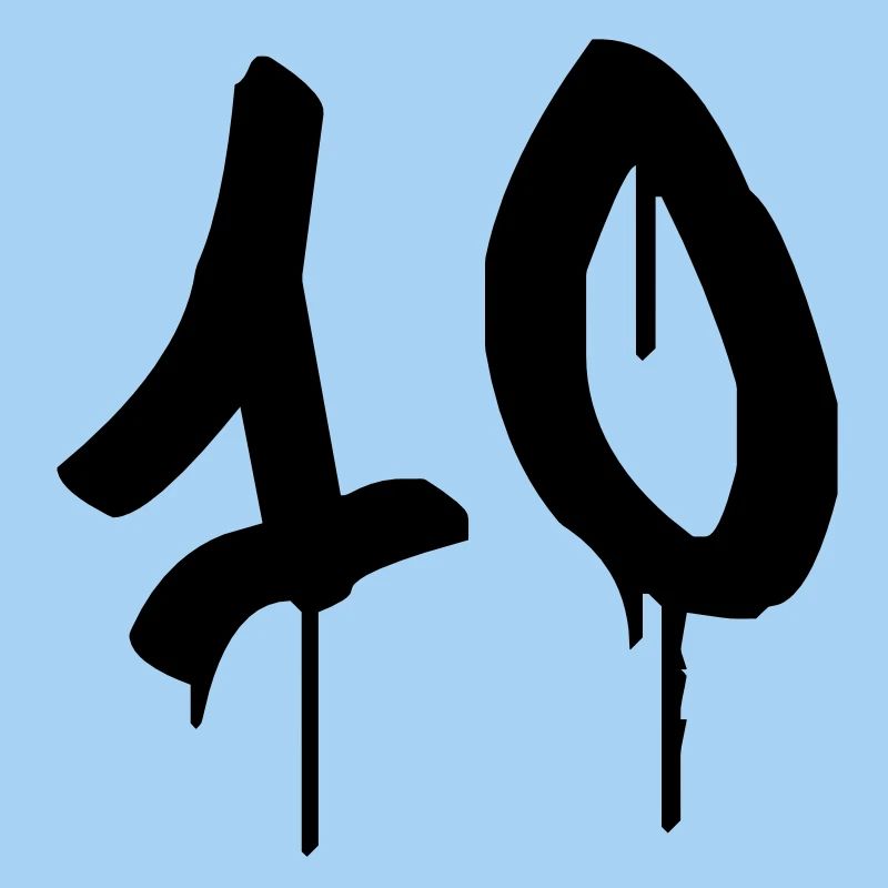 Graffiti : 10