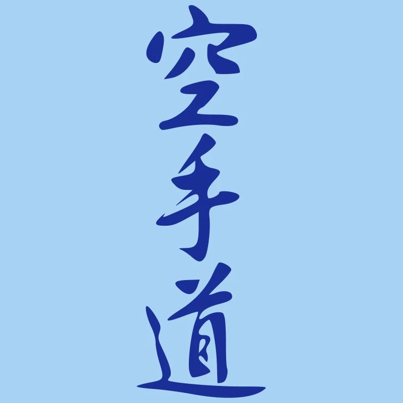 Karate