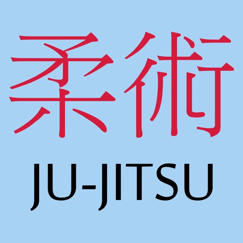 Ju-Jitsu