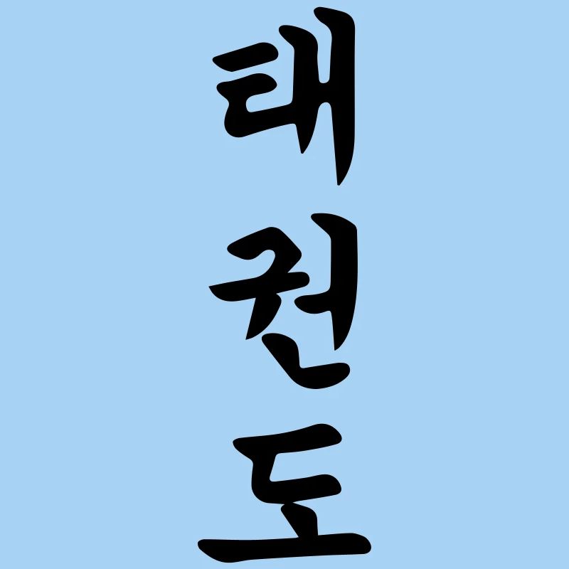 tkd
