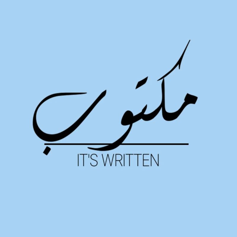 It is written.