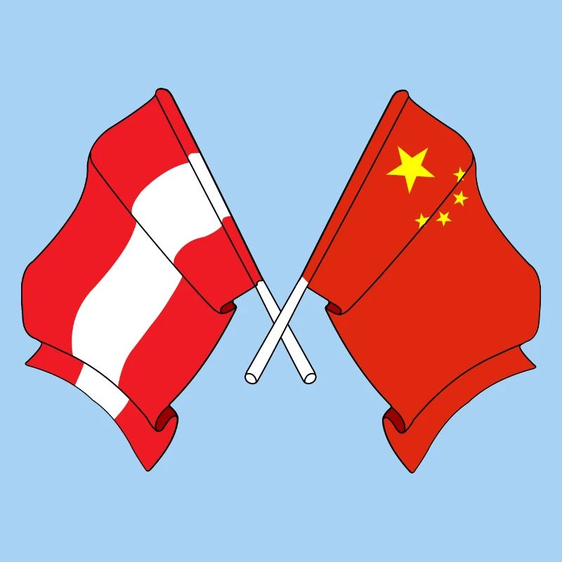 Drapeau Autriche, drapeau Chine