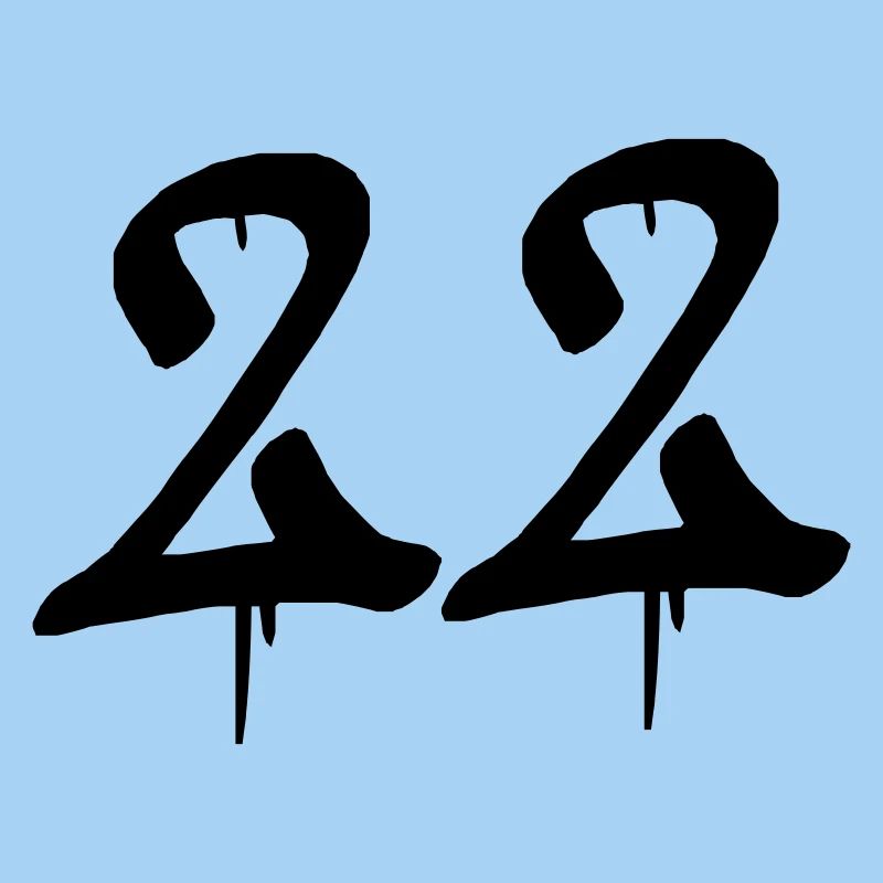 22_graffiti