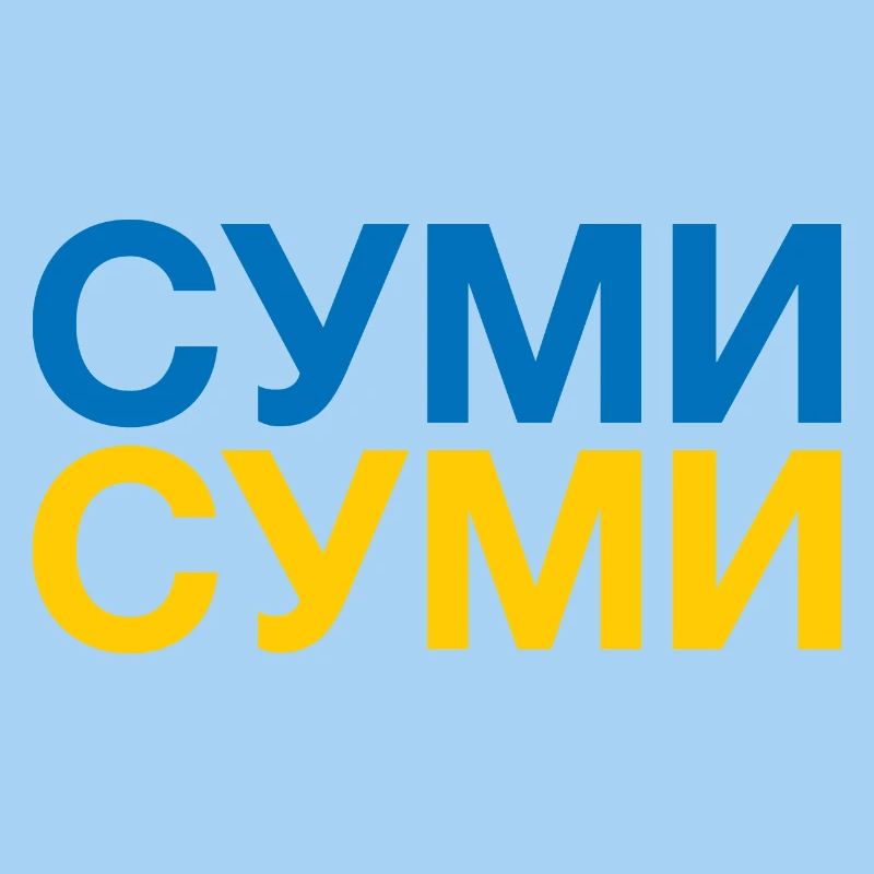 SUMY Ukrainian Flag Ukraine