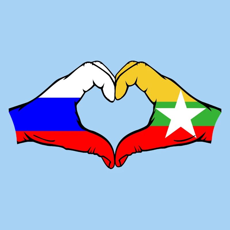 Russie Myanmar Drapeau Mains Coeur Forme