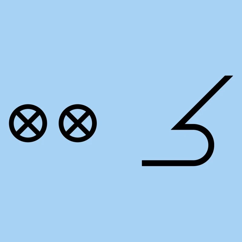 Bow Bow - Nautical Sailing Ships Captain