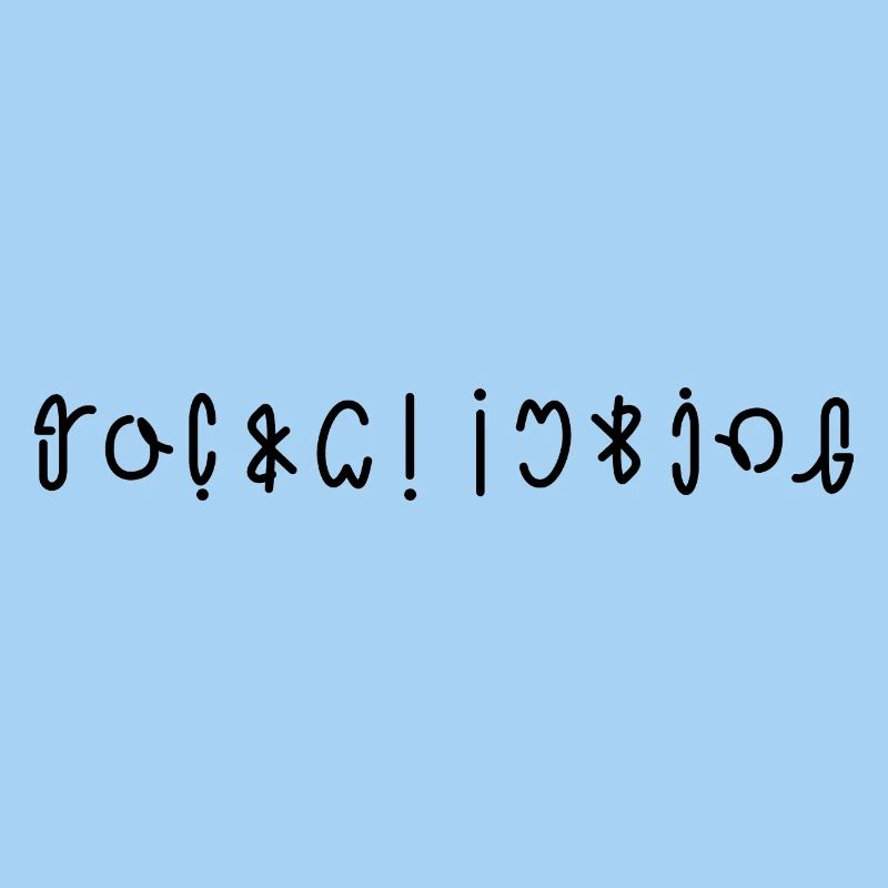 funky climbing ambigram