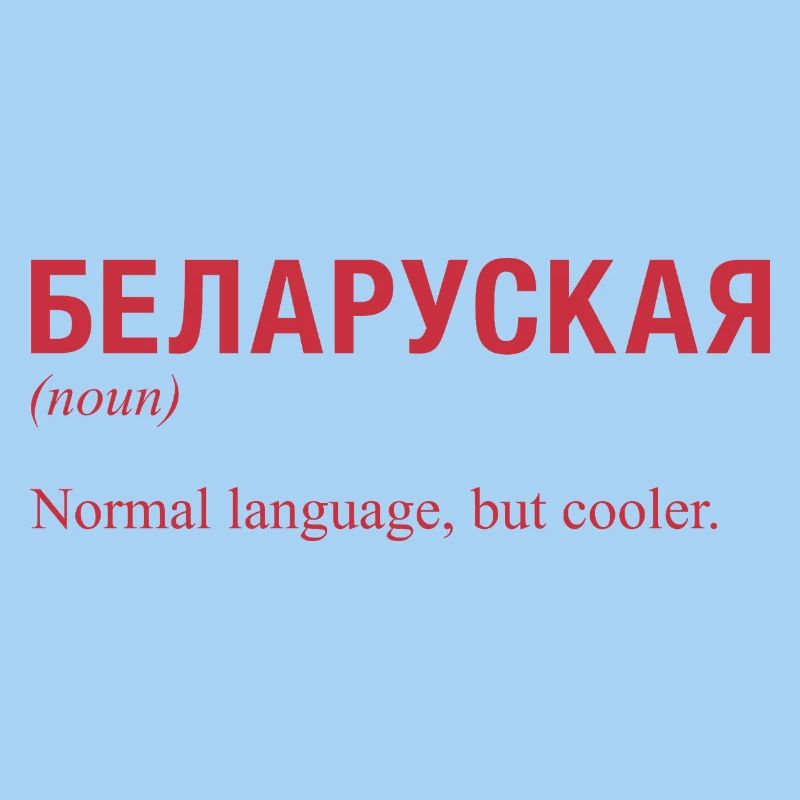 Belarusian language Belarus