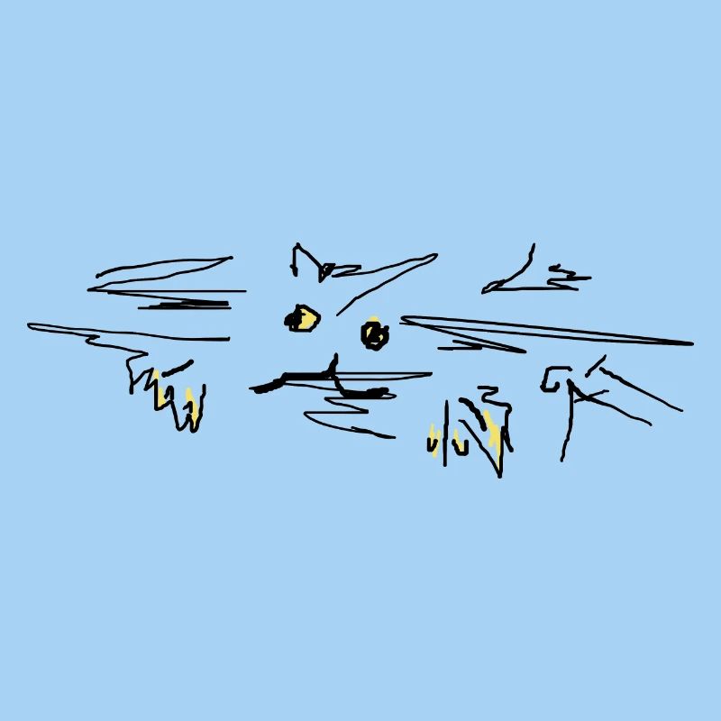 Cat cat