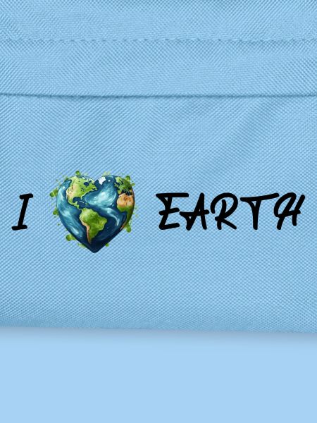 I love the earth