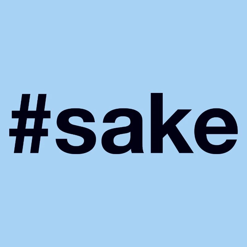 Saké