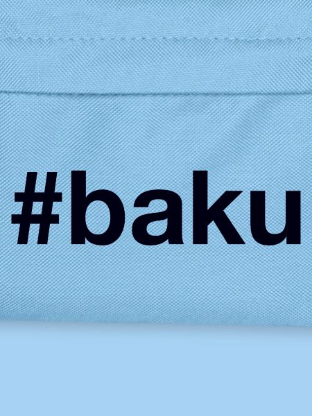 Baku Azerbaijan Aserbaidschan