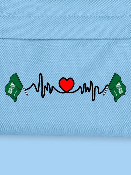 Herzfrequenz-Cardio für Saudi-Arabien