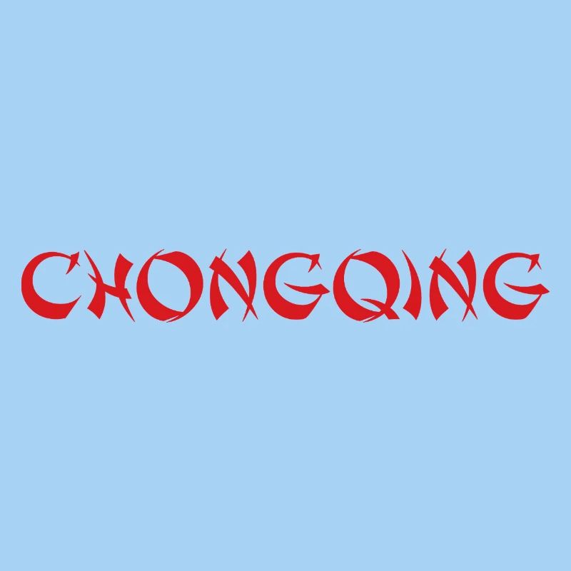 CHONGQING, Chine